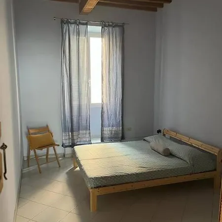 In Centro A Apartment